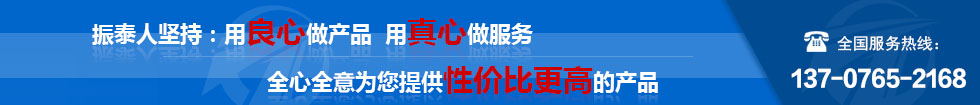 黄瓜视频在线播放看片机械全心全意为您服务！