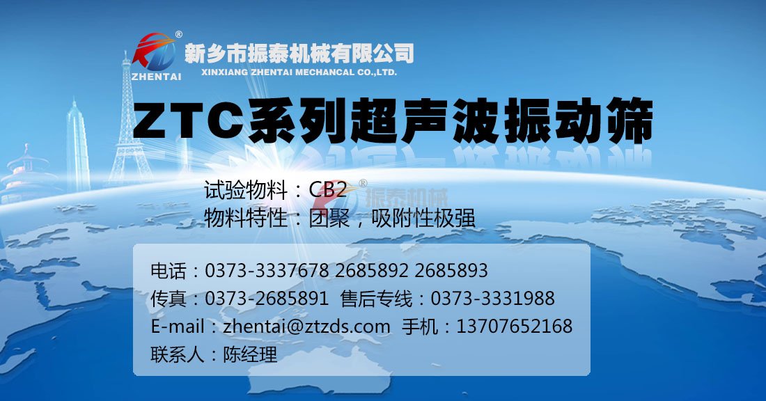 ZTC系列黄瓜视频黄污网站试机