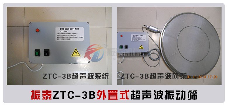 内置式黄瓜视频黄污网站与网架